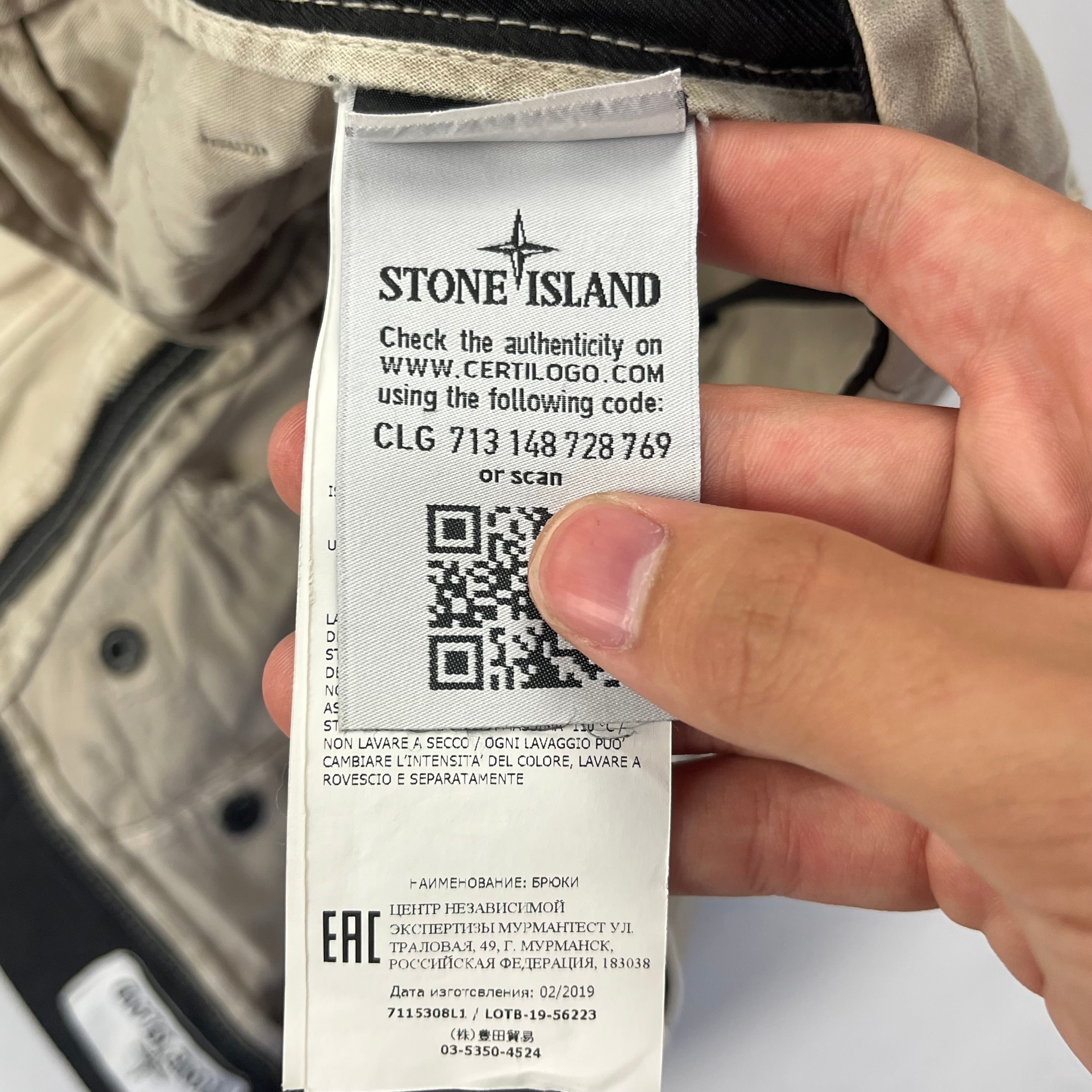 Cargo Stone Island - Talla W29