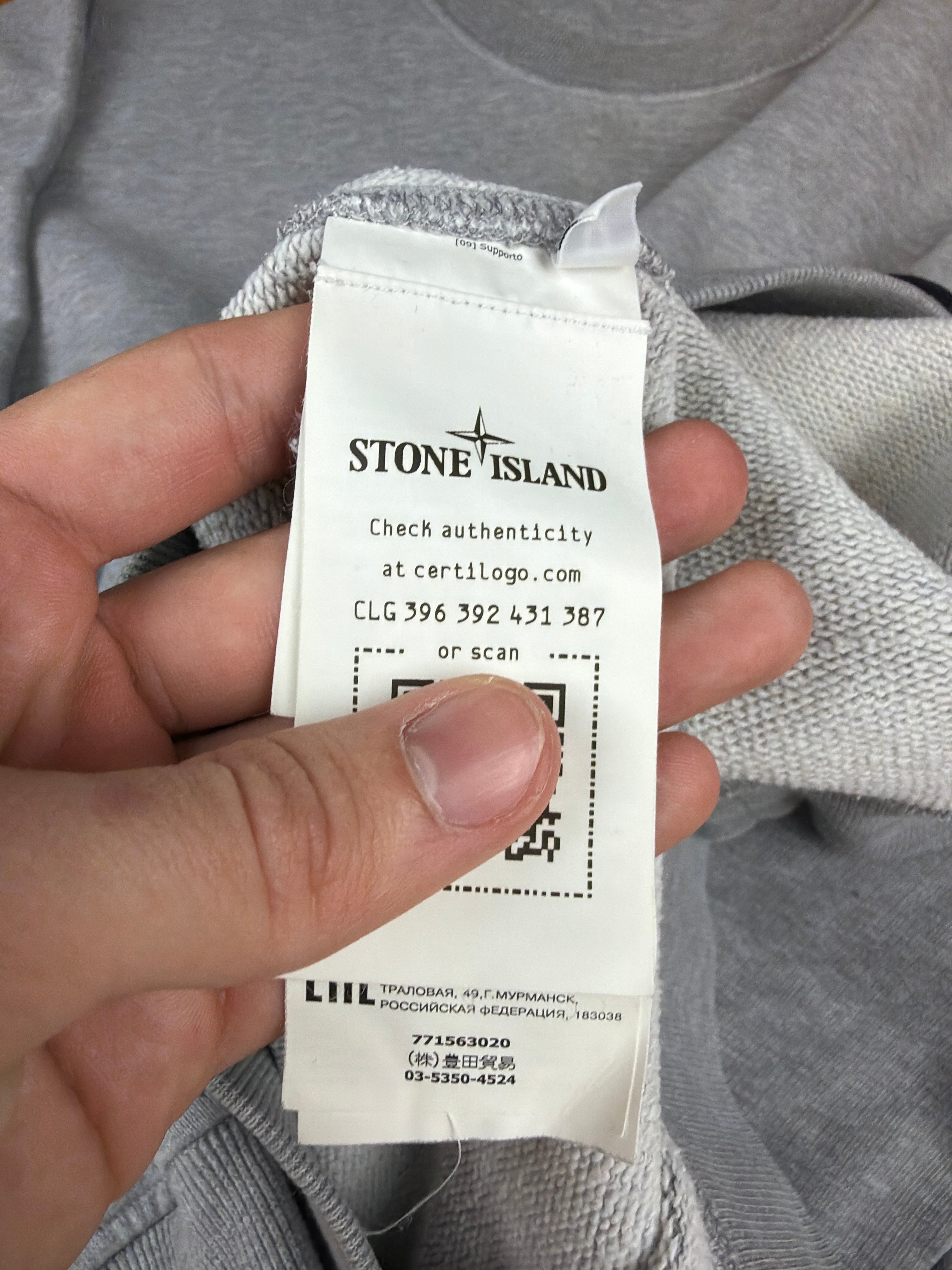 Sudadera Stone Island - Talla M