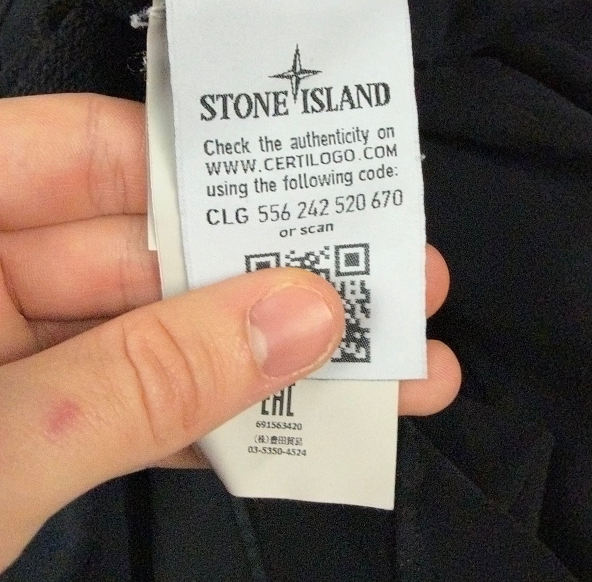 Sudadera Stone Island - Talla L