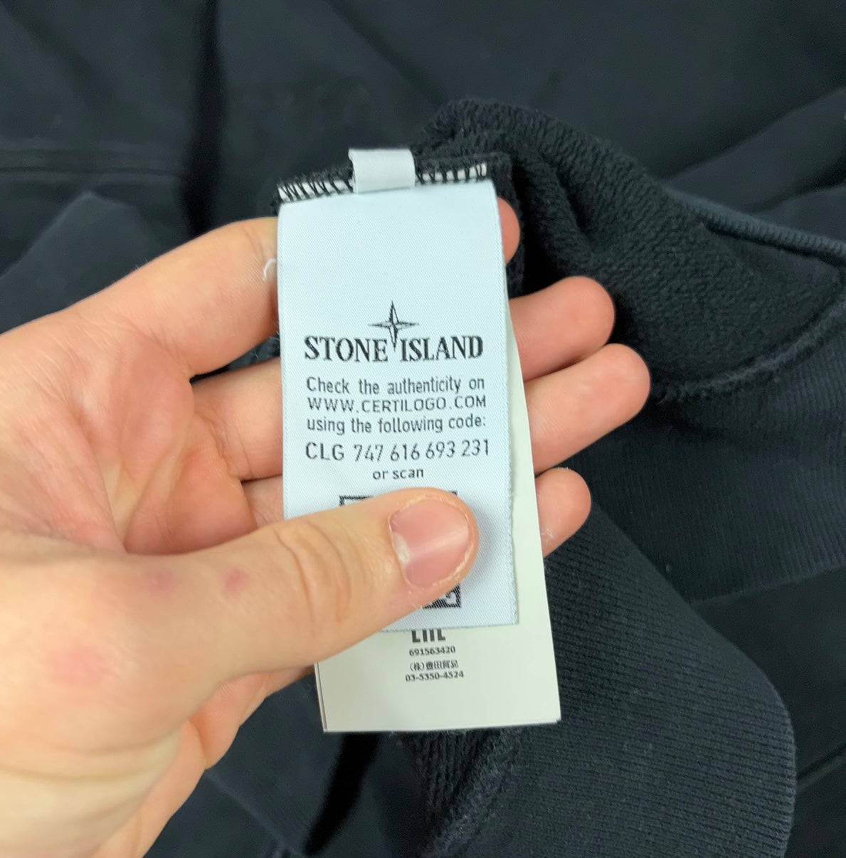 Sudadera Stone Island - Talla S