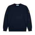 Sudadera Stone Island - Talla M