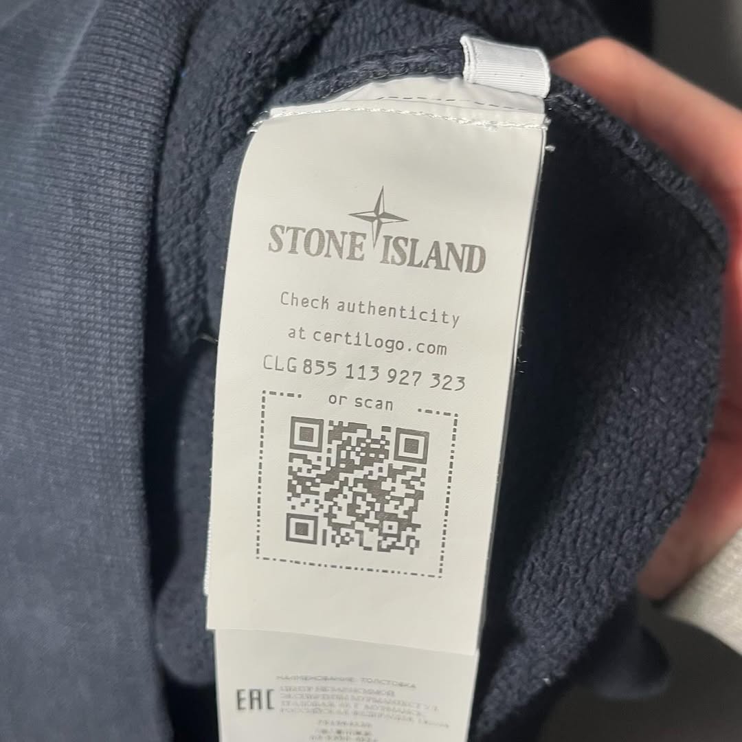 Sudadera con Capucha Stone Island